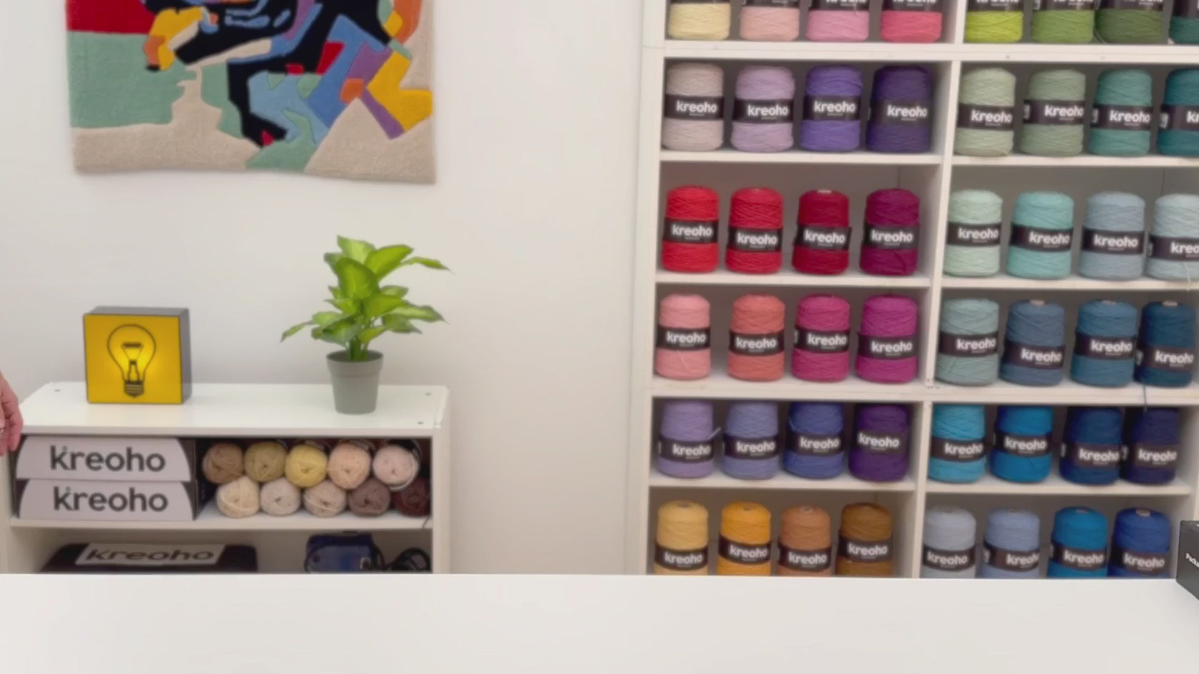 Kreoho® The Home of Fiber Art